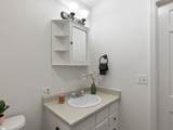 18 Twelve Oaks Terrace - Photo 17