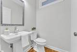 7 Gilderview Drive - Photo 14