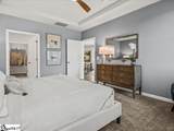 140 Herrick Place - Photo 14