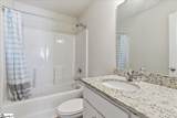 125 Adger Road - Photo 14