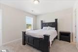 125 Adger Road - Photo 15