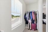 125 Adger Road - Photo 17
