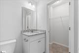 125 Adger Road - Photo 9