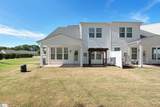 1504 Shallons Court - Photo 36