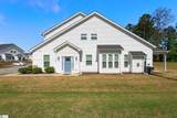 1504 Shallons Court - Photo 5