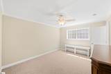 125 Houston Street - Photo 19