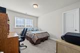 96 Coosa Lane - Photo 22