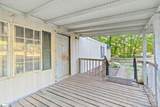 320 Shenandoah Drive - Photo 4
