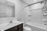 308 Bristling Briar Trail - Photo 17