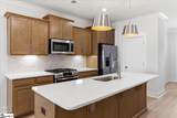 5 Thurlow Court - Photo 4