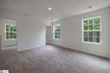 124 Selton Place - Photo 11