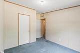 155 Shanel Drive - Photo 24
