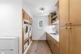 230 Potomac Avenue - Photo 20