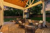 230 Potomac Avenue - Photo 33