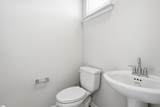 617 Blaire Ridge Way - Photo 4