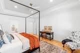 10 Wineberry Way - Photo 20