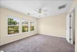 103 Waterford Park Drive - Photo 10