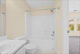 103 Waterford Park Drive - Photo 13