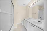 103 Waterford Park Drive - Photo 16