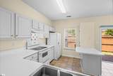 103 Waterford Park Drive - Photo 7