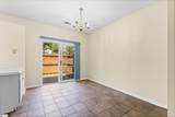 103 Waterford Park Drive - Photo 8