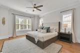 11 Keat Avenue - Photo 19