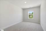 12 Shoemaker Road - Photo 21