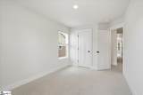 16 Shoemaker Road - Photo 21