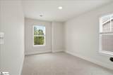 16 Shoemaker Road - Photo 22