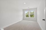 16 Shoemaker Road - Photo 24