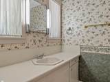 117 Tanglewylde Drive - Photo 20