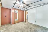 238 Murphy Road - Photo 13