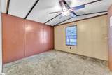 238 Murphy Road - Photo 14