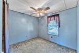 238 Murphy Road - Photo 9