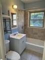 600 University Ridge - Photo 5