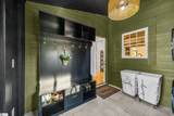 405 Pennsylvania Avenue - Photo 17