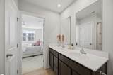217 Sarnesfield Way - Photo 20