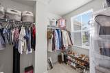 217 Sarnesfield Way - Photo 21