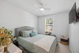 217 Sarnesfield Way - Photo 22