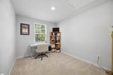 217 Sarnesfield Way - Photo 25