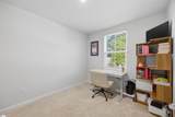217 Sarnesfield Way - Photo 26