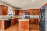 208 Dylan Oaks Drive - Photo 15
