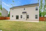 208 Dylan Oaks Drive - Photo 29