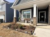 932 Greyford Lane - Photo 2