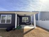 932 Greyford Lane - Photo 8
