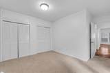 233 Main Street - Photo 14