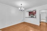 233 Main Street - Photo 6