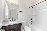 1311 Pendleton Street - Photo 19
