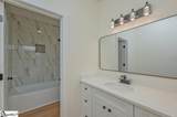 105 Horseshoe Road - Photo 15
