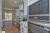 105 Horseshoe Road - Photo 5